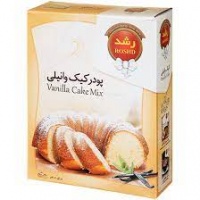 images (2)607e0c1e9db93102230